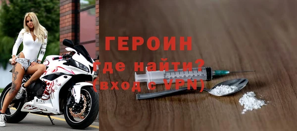 хмурый Волоколамск