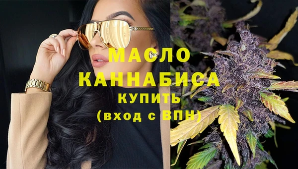 прущие крисы Волосово