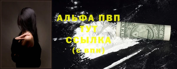 героин Володарск