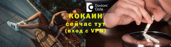 хмурый Волоколамск