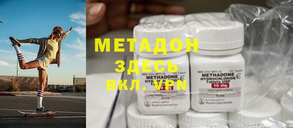 прущие крисы Волосово