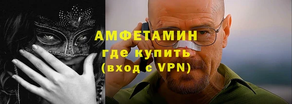 героин Володарск