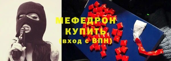 хмурый Волоколамск