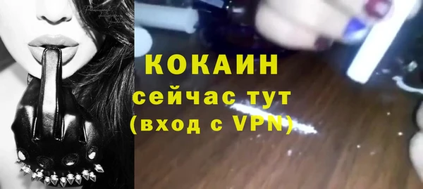 героин Володарск