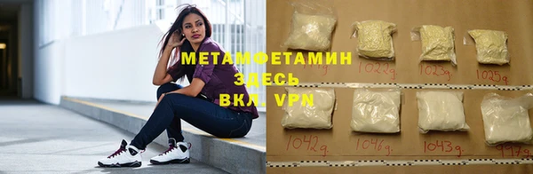 хмурый Волоколамск