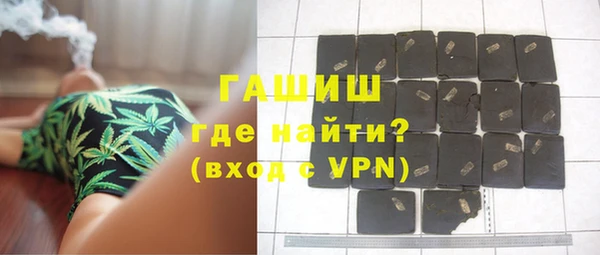 хмурый Волоколамск