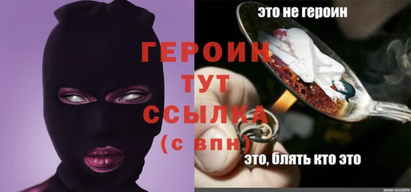 прущие крисы Волосово
