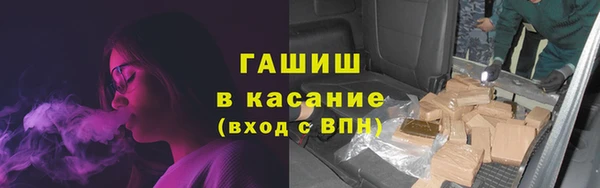 хмурый Волоколамск