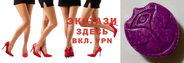 героин Володарск