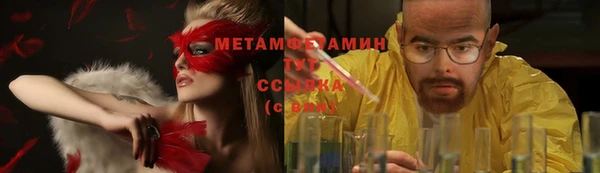 хмурый Волоколамск