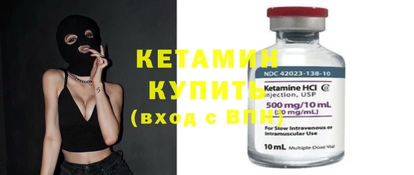 героин Володарск