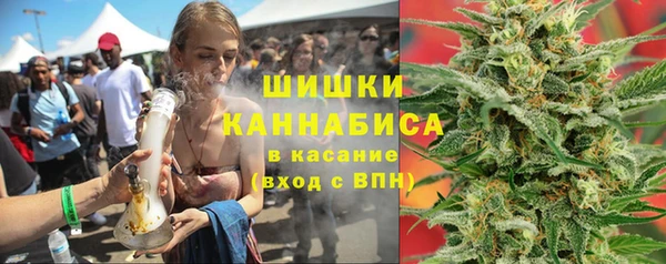 прущие крисы Волосово
