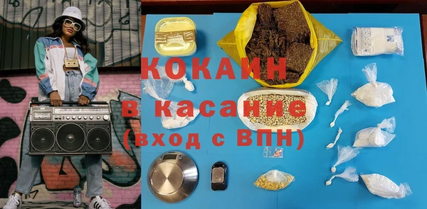 хмурый Волоколамск
