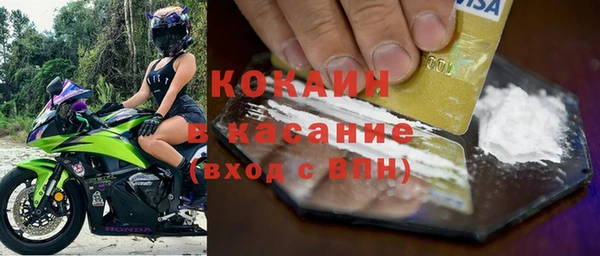 героин Володарск