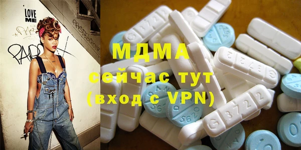 хмурый Волоколамск