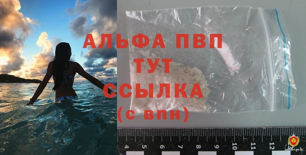 хмурый Волоколамск