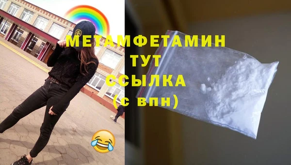 хмурый Волоколамск