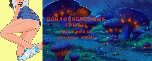 героин Володарск